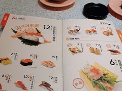 -争鲜回转寿司(太阳宫凯德PLUS店)