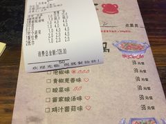 -蘭奢雅集·江浙菜(青山江滩店)