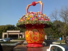 -上海市龙华烈士陵园