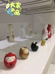 -JNK皮肤管理中心