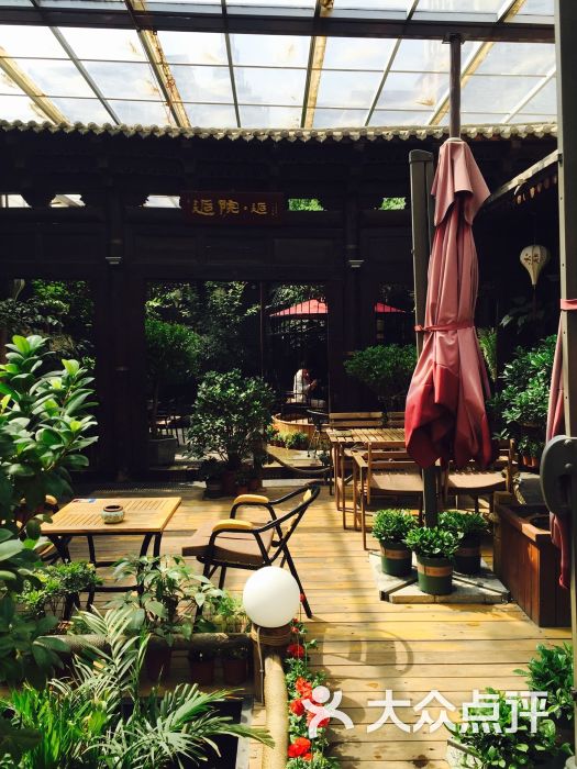 逅院.逅图片 - 第128张