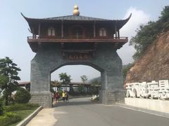 -黄腾峡天门悬廊