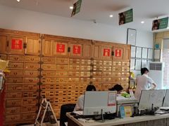 -庆德堂中医馆·小儿推拿(江北店)