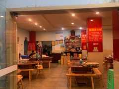 -福满家火锅26年江景(十八梯店)