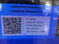 -华东理工大学徐汇校区-图书馆