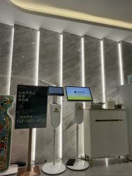 -LIHER北京丽合医疗美容医院