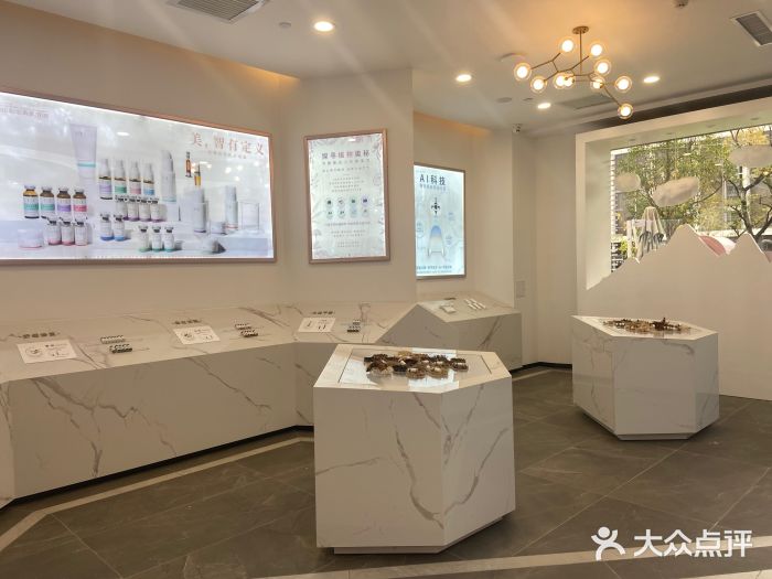 采之汲·云南白药集团(1903店)图片