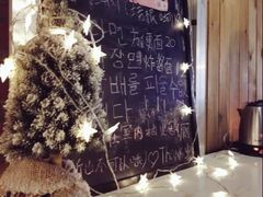 -Natie(宝龙店)