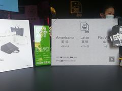 -JPG coffee(广州体育西店)