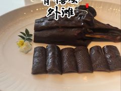 -菁禧荟(外滩店)