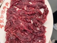 -合意桐坑牛肉粿·鲜牛肉火锅(嵩山总店)
