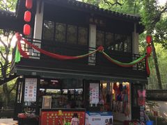-杭州黄龙洞