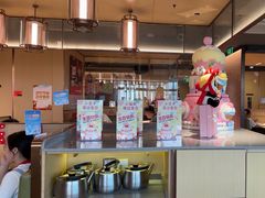 -海底捞火锅(宝龙广场夜宵主题店)