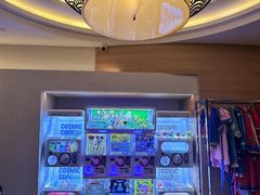 -海德温泉洗浴·生活馆(朝阳大悦城店)