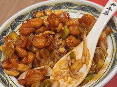 -和合谷(北新桥店)