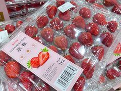 -山姆会员商店(杨桥西路店)