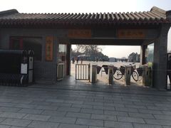 -卢沟桥文化旅游区