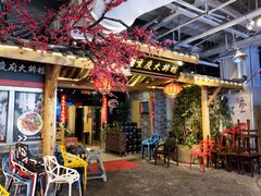 -庆合府重庆大排档(紫都城店)