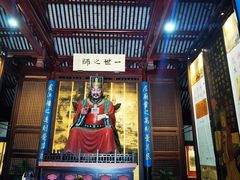 -苏州文庙(姑苏区)