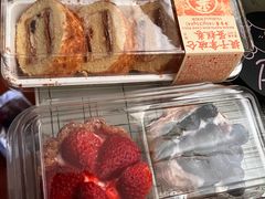 -好利来(宣武门店)