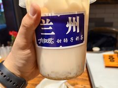 -有奴思烤肉·清真(正宁路店)