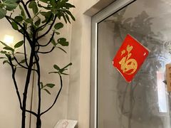 -小团圆糖水铺(襄阳南路店)