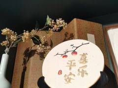 -思南书局(复兴中路店)