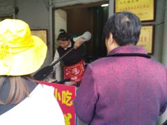 等位区-孙氏梅花糕(马台街)