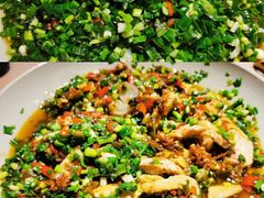 爽爽烧椒鸡-山石榴·贵州菜(丰盛里店)