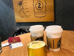 -星巴克(浦东机场T2到达店)