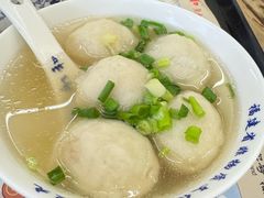 -永和鱼丸(南后街店)