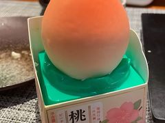 -戏作寿司(观音桥店)