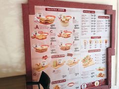 菜单-亚坤(美芝路店)