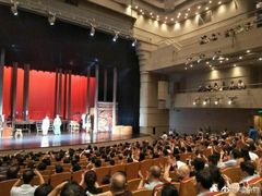 -北京喜剧院