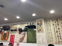 -绍兴名菜馆(可乐路店)