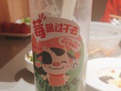 -海底捞火锅(吴中路店)