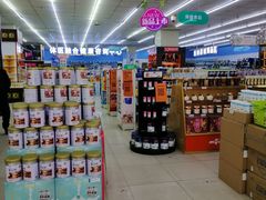 -老百姓大药房(津塘路店)