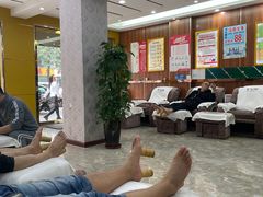 -郑远元专业修脚房(巴县大道店)