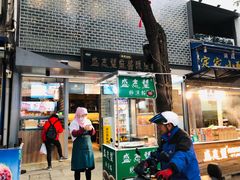 门面-清真盛志望麻酱酿皮·非遗老字号