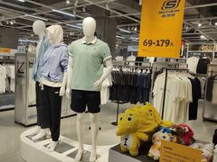 -万达广场(宜兴店)