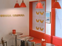 大堂-Eckl’s爱氏热狗(猫街店)