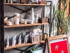 -不正咖啡(万达尊店)