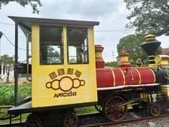 -歌斐颂巧克力小镇