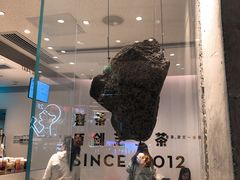 -喜茶(广州番禺奥园广场店)