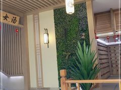 -极乐汇汗蒸会馆(杭州店)