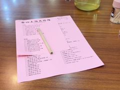 -谢记上海大排档(长寿路店)
