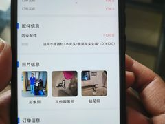 -西安啄木鸟手机电脑维修