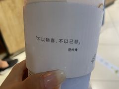 -喜茶(太原印象城店)
