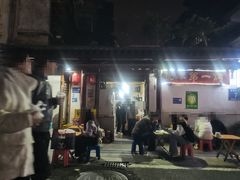 -抚琴第一烤(抚琴地铁站A口店)