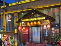 -晓波烧烤(南桥店)